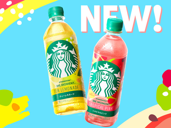 セブンイレブンで手軽に スタバカードの買い方を解説！売ってない時の対処法もスタバを楽しむ