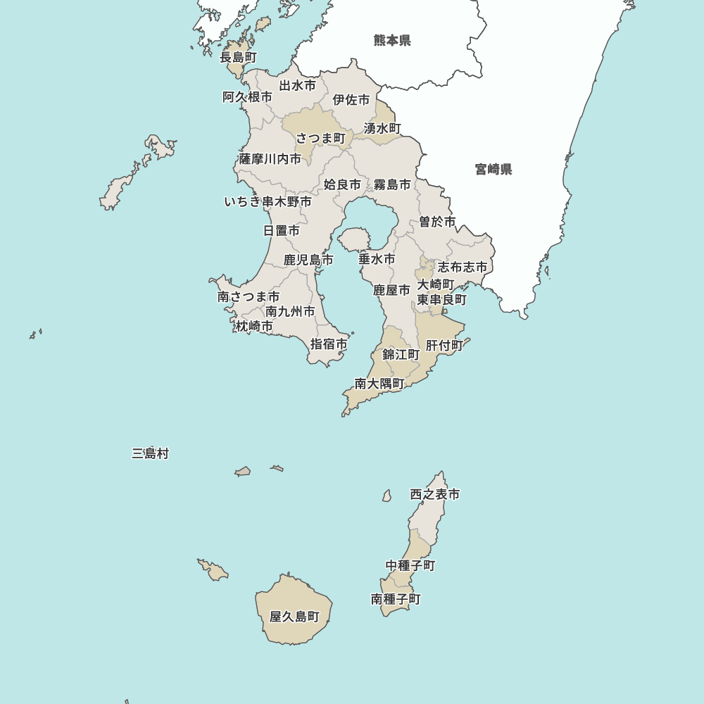 鹿児島県庁 ホームメイト
