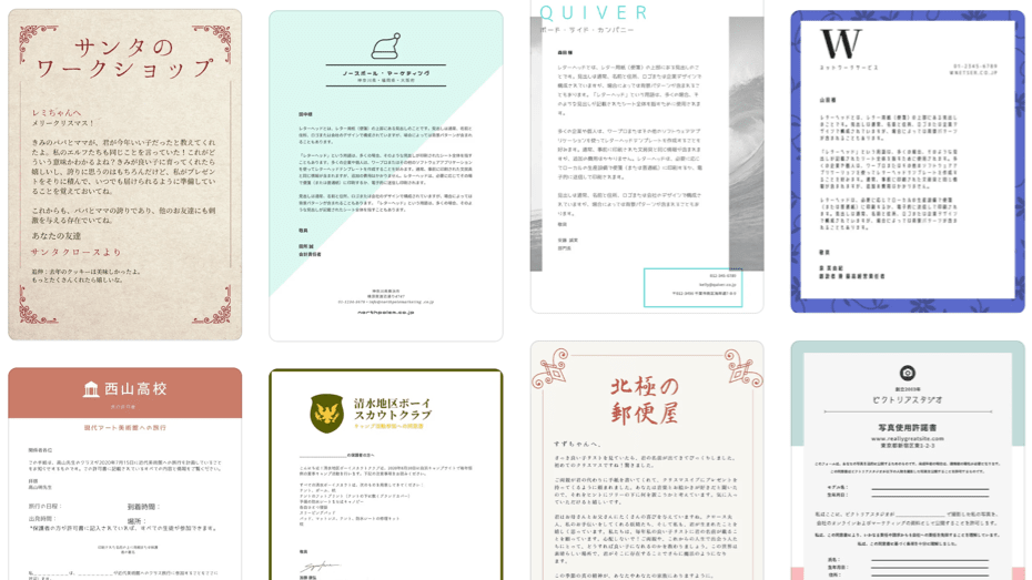 おしゃれな手紙の書き方2025 年のリアルなLemon8ユーザー体験