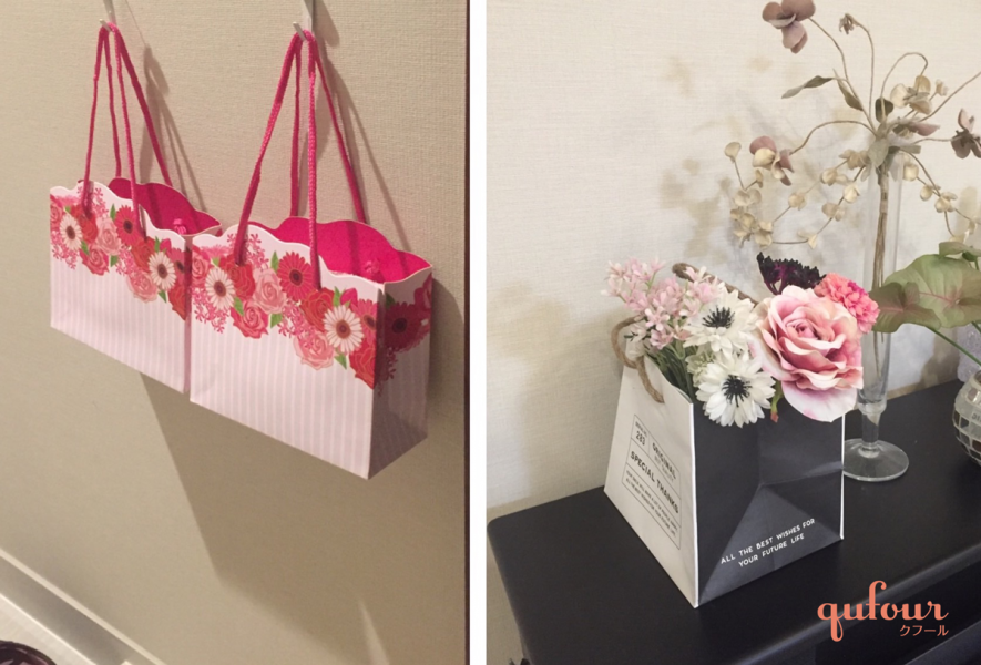 楽天市場 ブランド 紙袋の通販