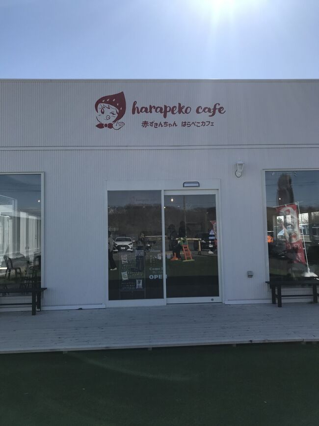 名前変更OK コーヒー カフェ 喫茶 レトロ 看板 置物 雑貨 ライトBOX