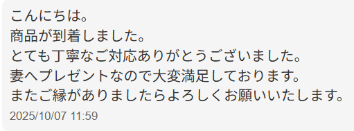 レントラ便をご利用のお客様の声運転手付きレンタルトラック レントラ便 各種運搬や単身引越等に