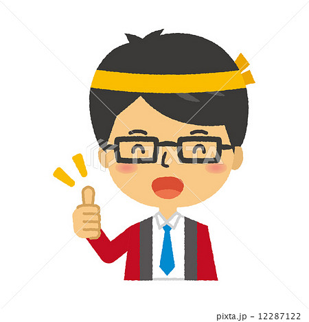 フォーマルな企業スーツを着た動物事務所の従業員がベクター画像セットを立てるのイラスト素材・ベクター Image 190857913