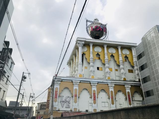 ＳＭプレイなら横浜のラブホテル愛愛賓館