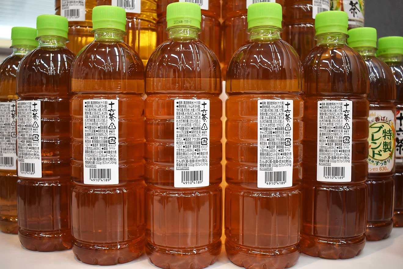 アサヒ飲料 ラベルレスボトル飲料 開発秘話 たのめーる