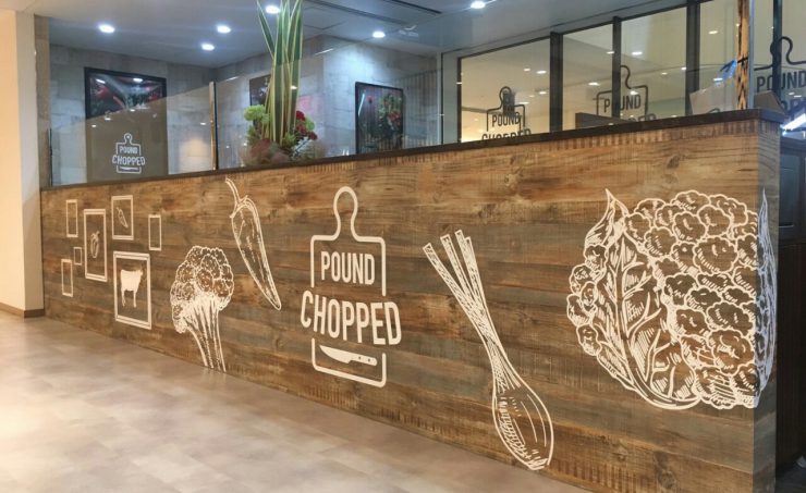 施工事例不動産屋さんウィンドウサインカッティングシート看板看板屋看板製作看板デザインおしゃれな看板屋外広告十三駅看板インクジェットカッティングシート名刺作成ホームページ制作大阪淀川区新大阪西中島十三もみじや看板広告社