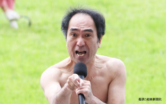 伝説の男 江頭2:50さんに見習え❗ -