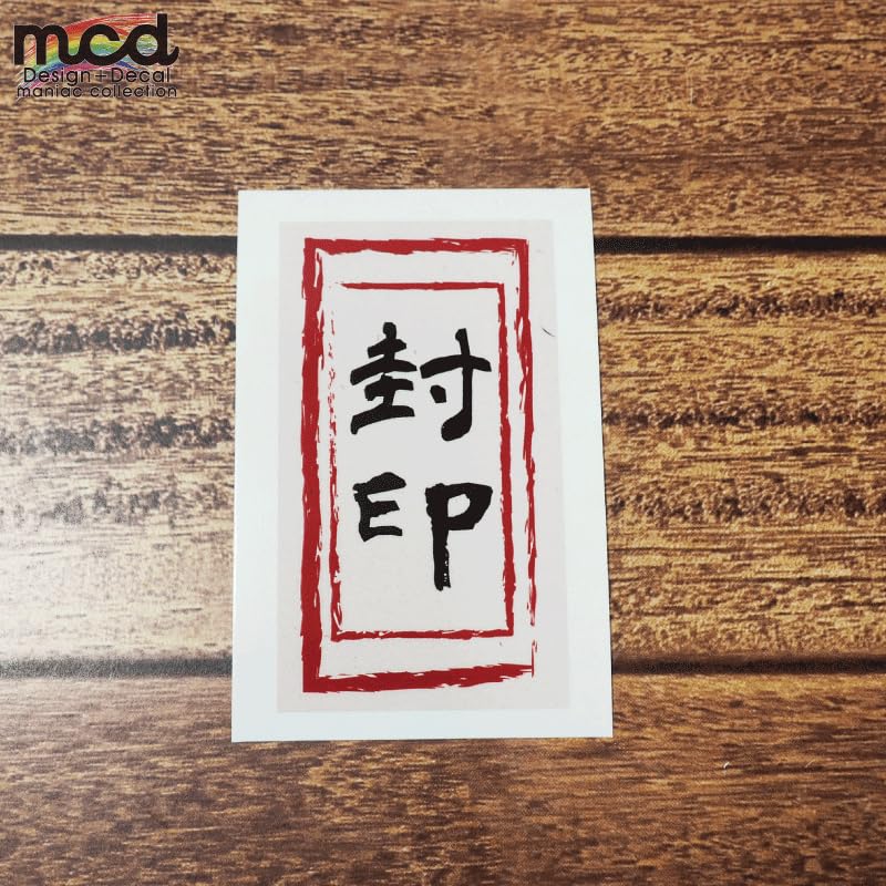 商品の開封禁止」の貼り紙テンプレート集 Word・PDFポステン.com