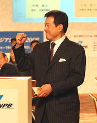 特集根尾選手「中日を優勝させる事が自分の使命」与田監督「一番いい形で活躍できる場所を」東海テレビ