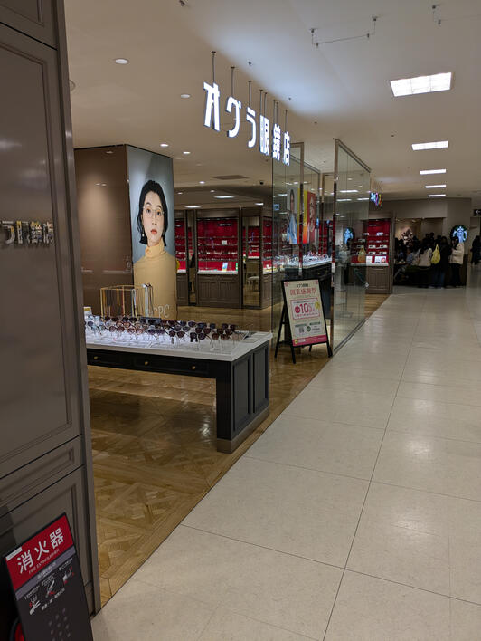 OWNDAYS ルクア大阪店 メガネ 眼鏡・めがね 、サングラス