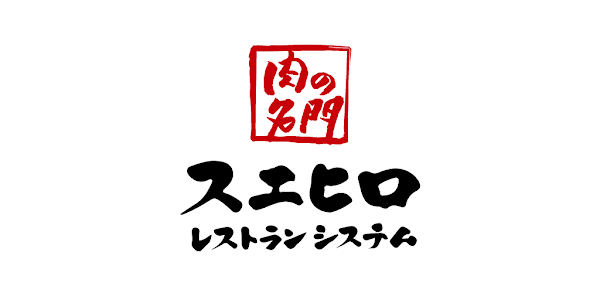 株式会社スエヒロレストランシステム