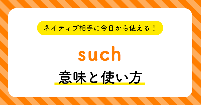 よほど」及び「「さほど」の使い方を教えて頂けませんか？もし使い方が多ければ頻繁に使うの優先順を頂ければ助かります！ありがとうございます】 を使った例文を教えて下さい。 