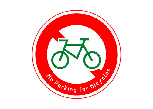 関係者以外駐輪禁止の貼り紙フリー貼り紙のペラガミ.com