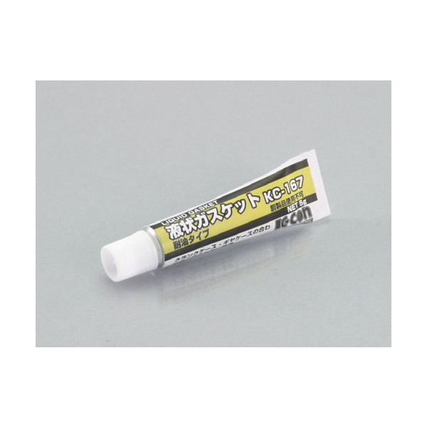 シール付属品 オートバイフルガスケットキットエンジンシリンダークランクケースクラッチカバーガスケット に適合するCR250R CR バイク液体ガスケット エンジンパーツ」の人気商品一覧安い商品を通販サイトから探す - 価格.com