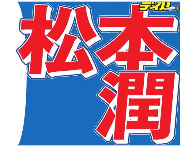 ちゃんこ長野塩尻北IC店 - 松本・塩尻デリヘル求人｜風俗求人なら【ココア求人】