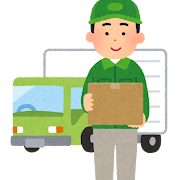 効率化イラスト無料イラスト・フリー素材なら「イラストAC」