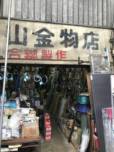 RiCE限定販売・荒物屋 松野屋 の米びつ feat. 守矢努RiCE.press