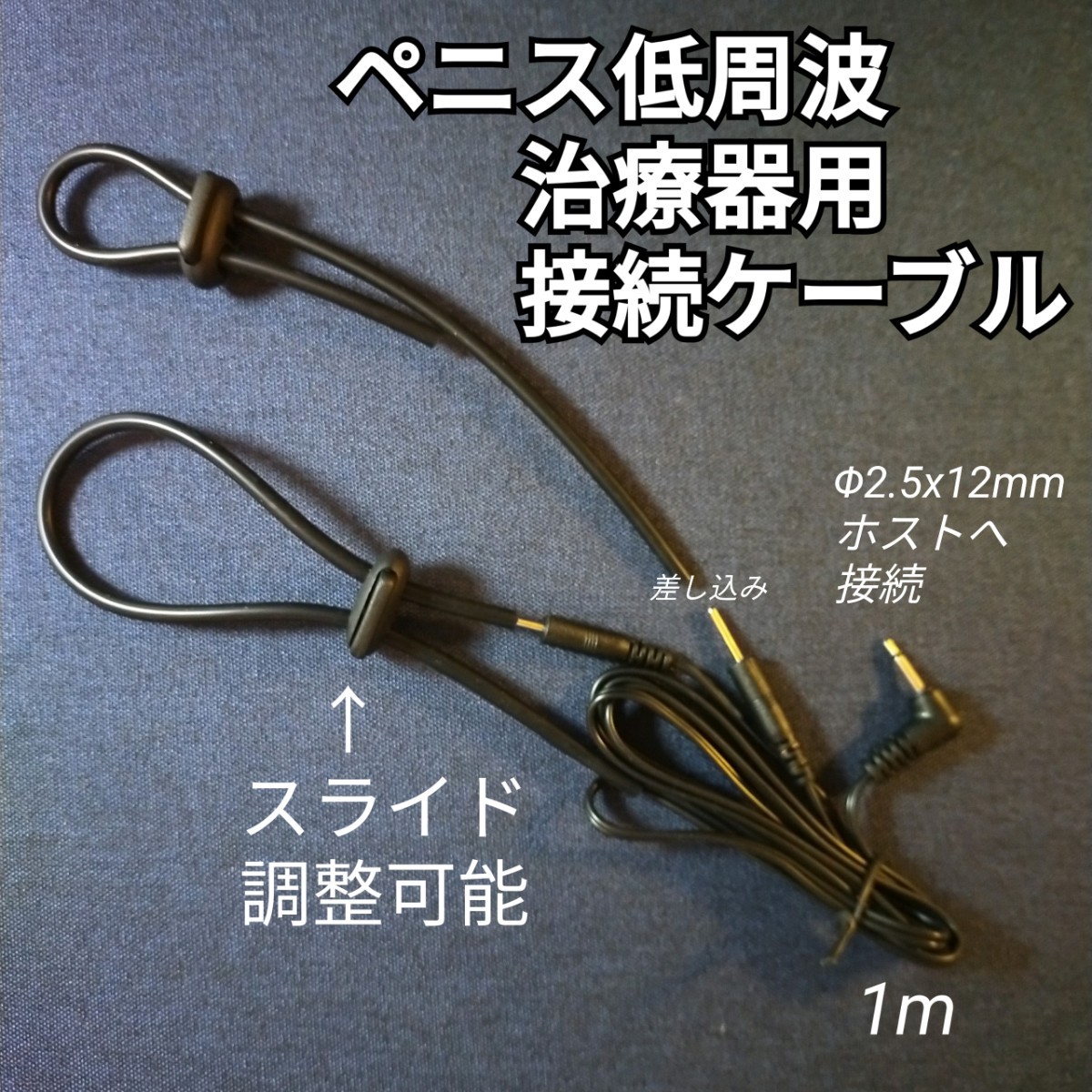 新品】電動式ペニスポンプ 新開発カップ 水浴トレーニング