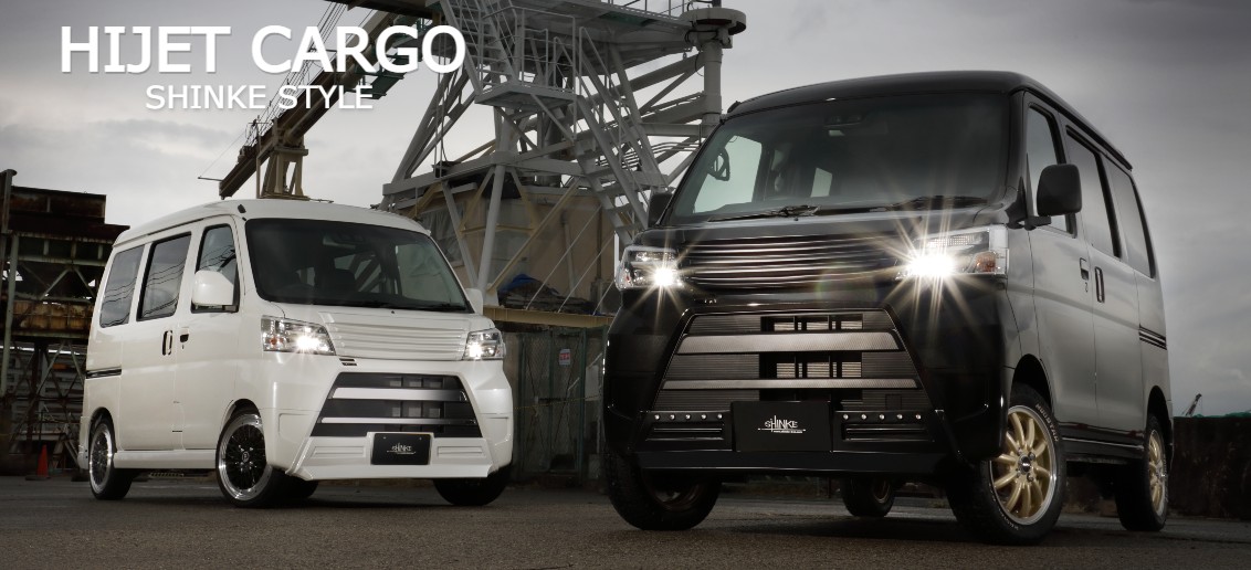 ダイハツとハイゼットカーゴ,アトレーワゴンの中古車を検索 中古車のガリバー