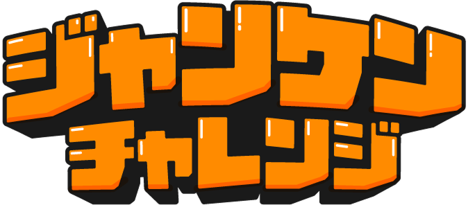 ファイル:Rakuten Edy logo.svg - Wikipedia