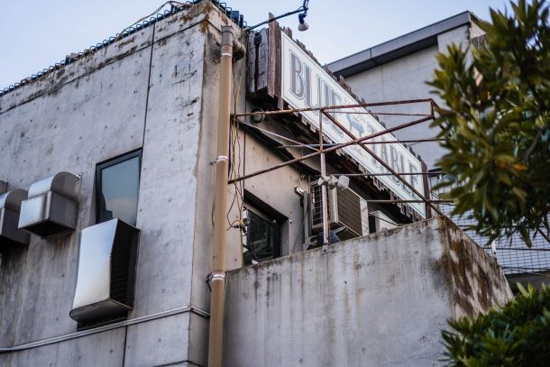 不動産の評価と固定資産税のしくみクリニック経営ナビ～病院・医院・歯科医院の経営支援サイト～