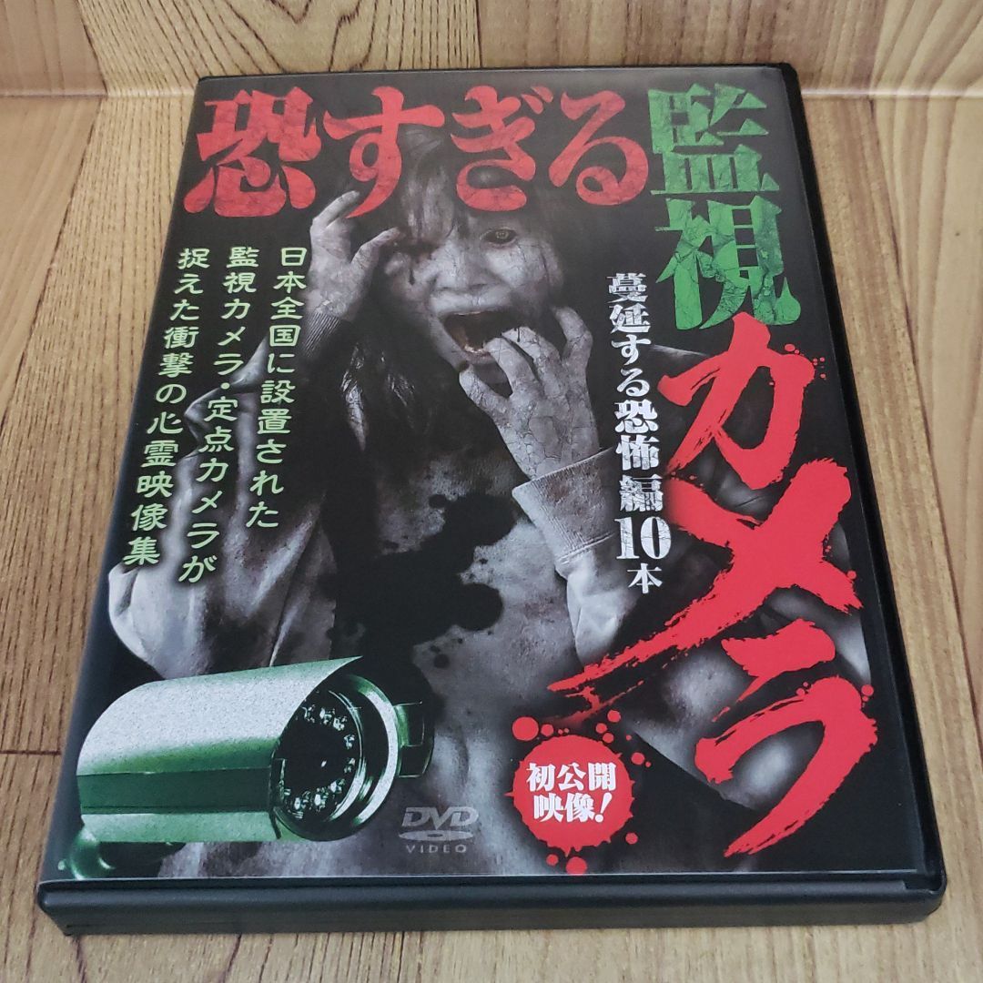 防犯カメラ設置の重要な理由TikTok