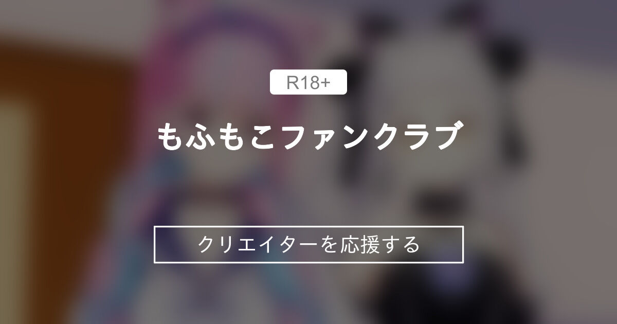 この俺が、アヘ声なんて出すわけがない！！ |鬼嶋兵伍 | まずは無料試し読み！Renta!(レンタ)