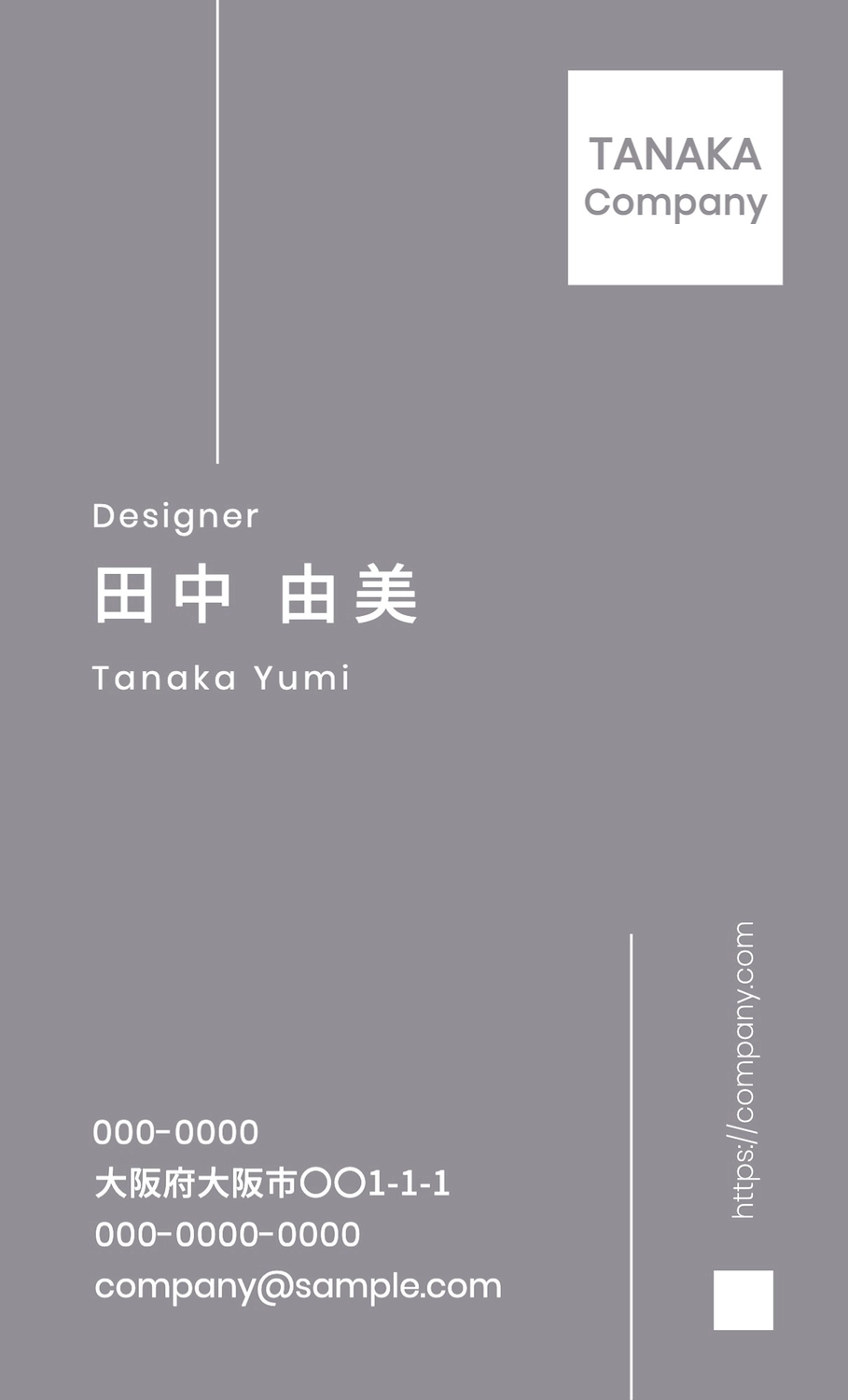 シンプル・おしゃれな名刺・カードをデザインから印刷までお安くデザインいたします名刺デザイン・カードデザインの外注・代行ランサーズ