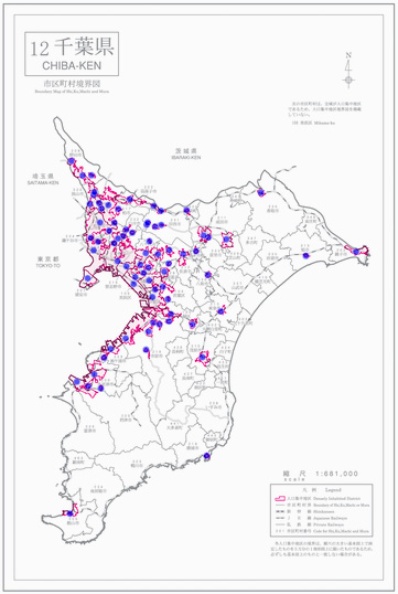千葉県の人口と住みよさランキング2ページ目