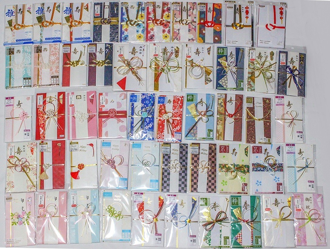 結婚式のお車代・お礼・心付けを入れる封筒の種類や選び方。ご祝儀袋・ポチ袋はどちらを選ぶ？手作りやコンビニの封筒もOK