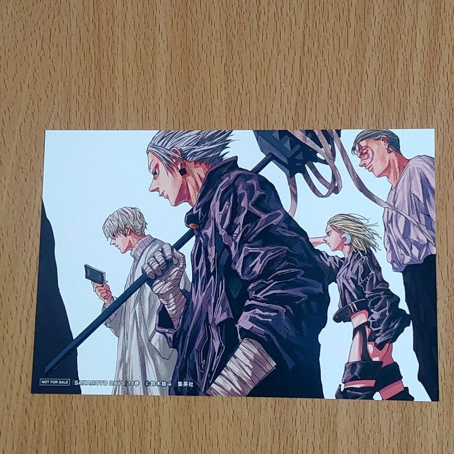 SAKAMOTO DAYSサカモトデイズ 」2025年1月よりアニメ化決定