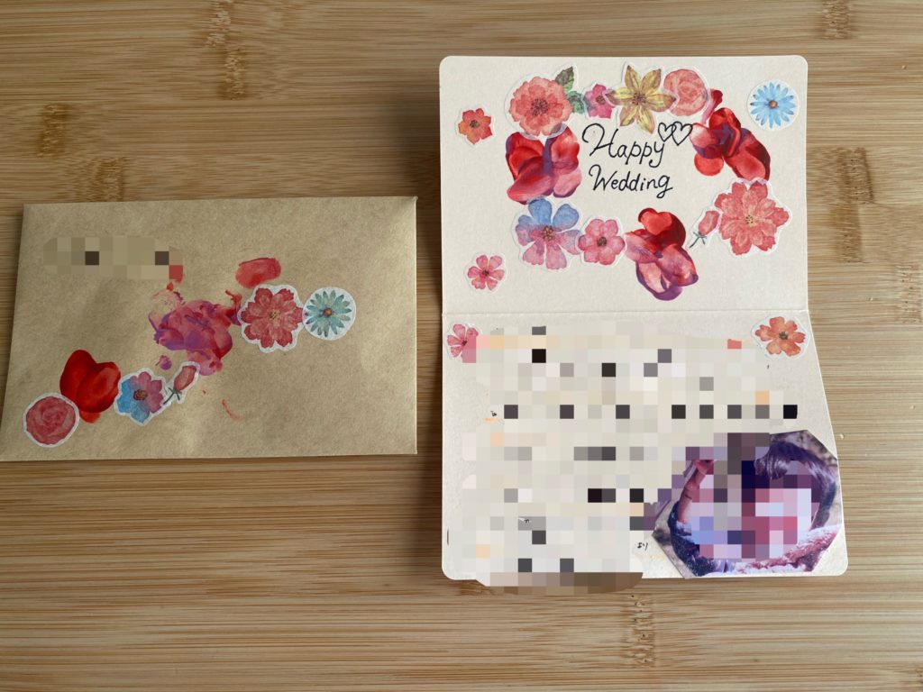 定年退職祝いのメッセージ文例～贈る相手別に気持ちが伝わる書き方とマナーを解説！NTT西日本