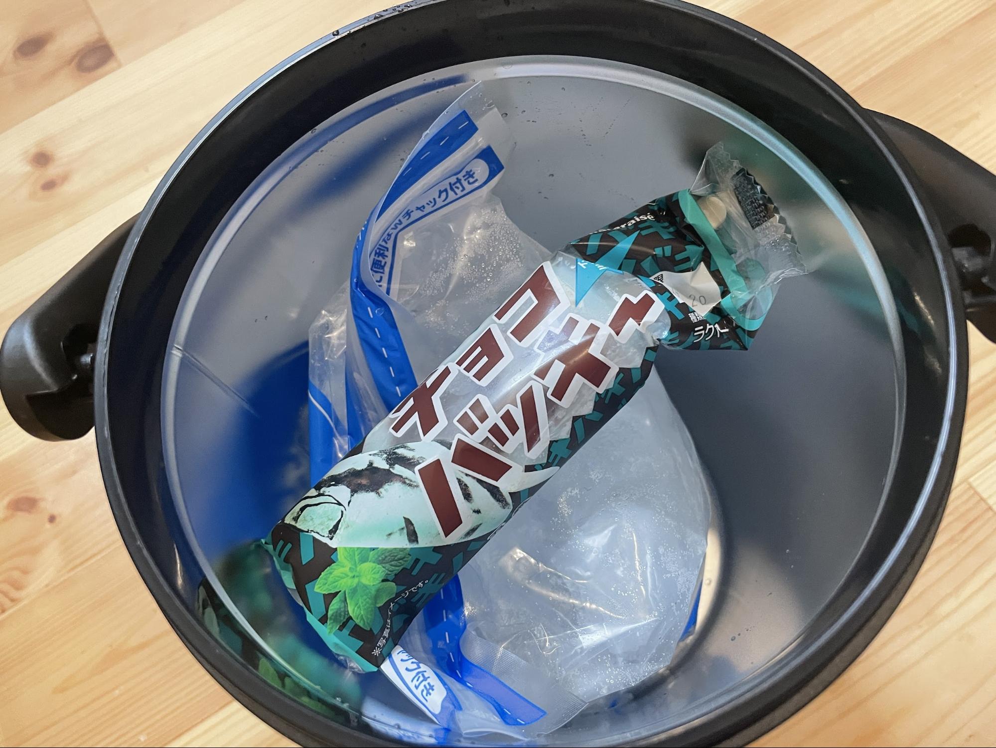 真空ハイブリッドコンテナでキャンプに氷を持っていってみた - がーくん水産～2号店～