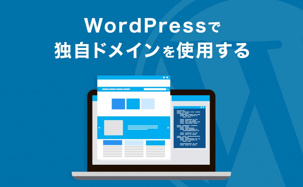 具体例を交えSalesforce拡張ドメインの影響範囲を検証してみる - ノーザントレイルから始めよう