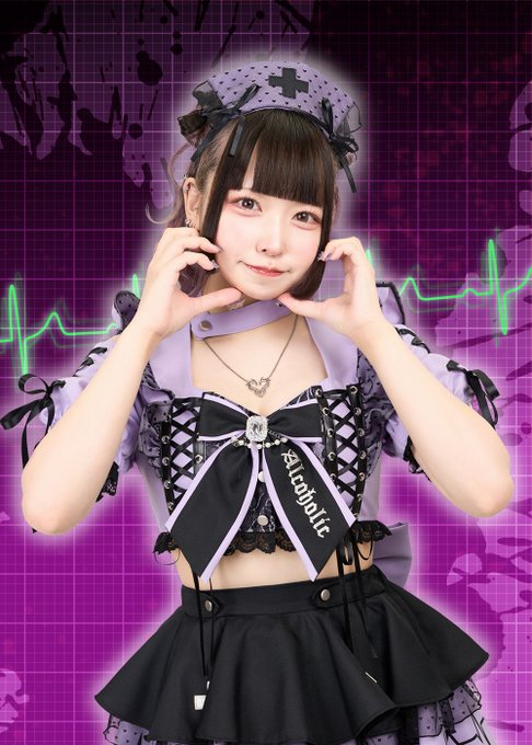 秋葉原・あるこほりっく ポケパラスタッフ求人