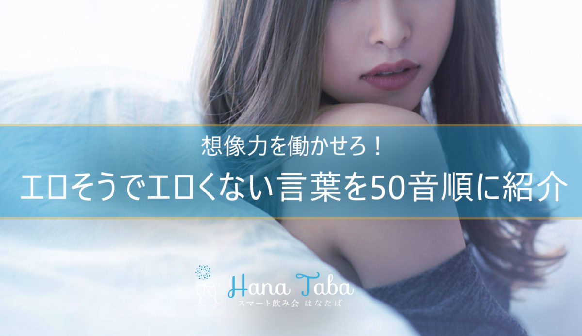 効果音」のアイデア 16 件【2024】