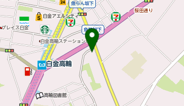 キャン・ドゥ 麻布十番店 - 港区麻布十番 100円ショップYahoo!マップ