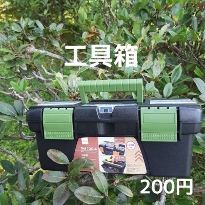 レビュー 100均 ダイソー ハンドル付BOX ハンディーボックス 道具箱として最適アイテム！ZERO-NETAⅡ