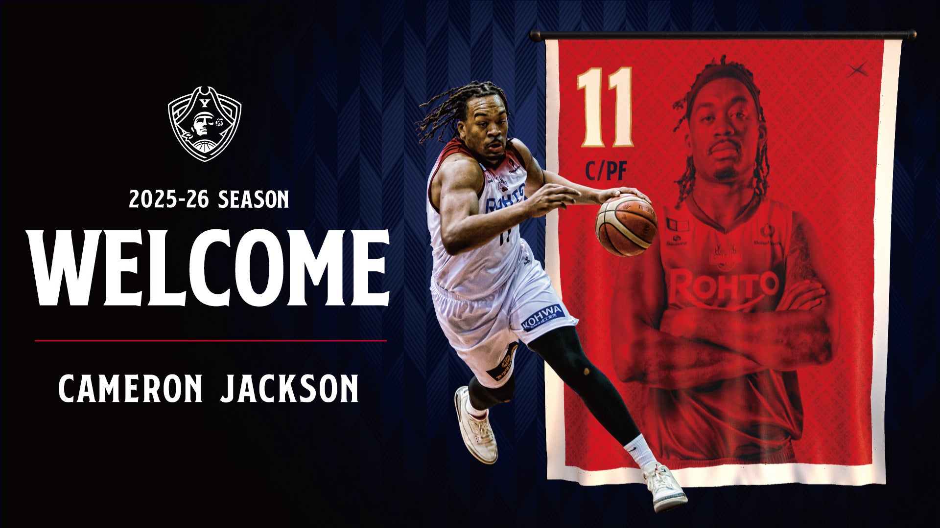 八村塁やキャメロン・ジョンソンなど延長契約を結ばなかったNBAドラフト2019年組、来オフの制限付きフリーエージェントが確定バスケットボール総合情報サイト バスケットカウント BASKET COUNT