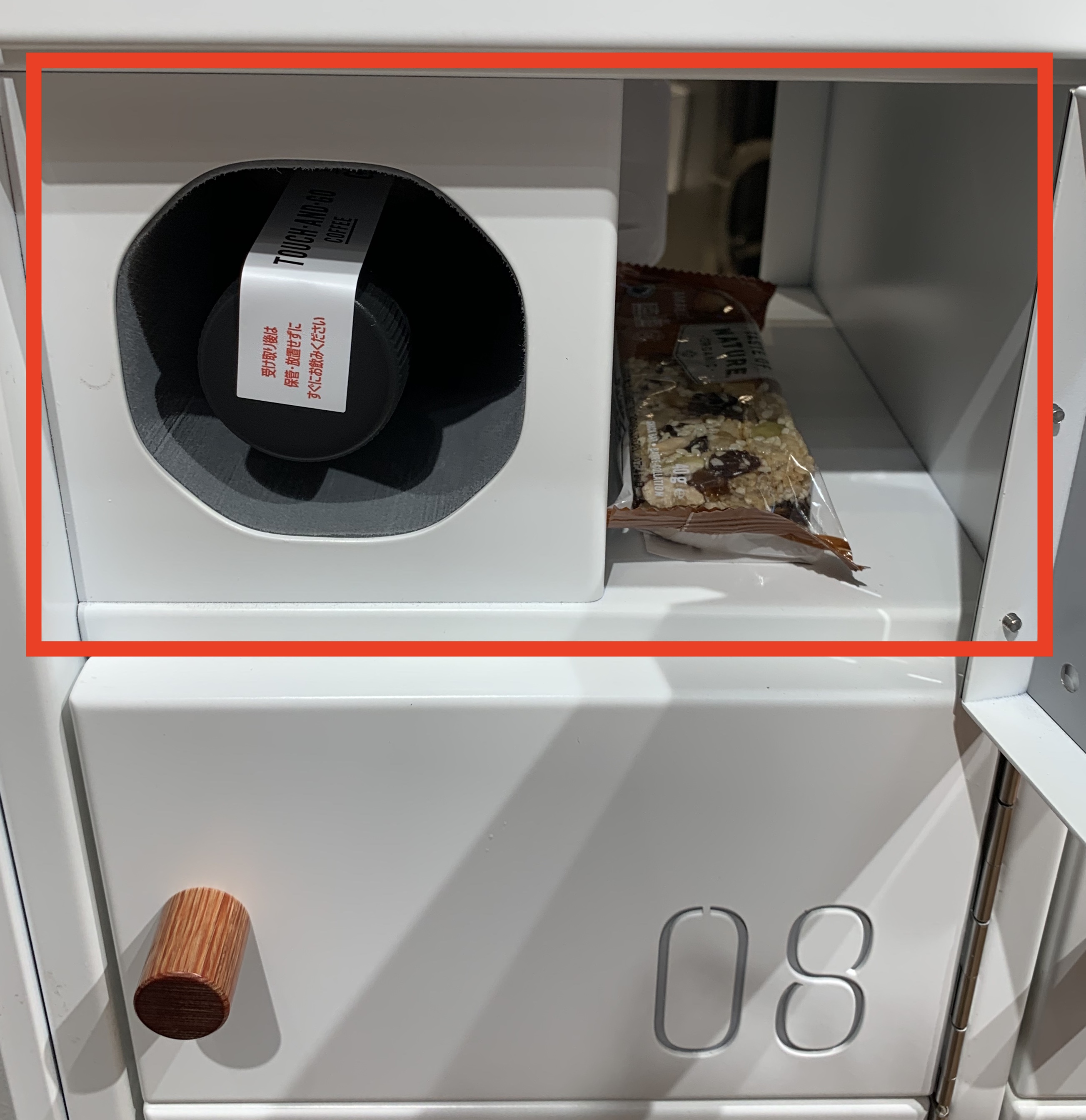 TOUCH-AND-GO COFFEE』選んで受け取る新カスタマイズコーヒー。実際にやってみたら