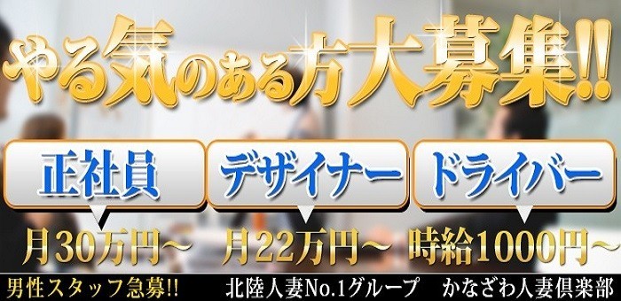 Tokyo人妻倶楽部 「私を撮影してください」 宮下みゆ