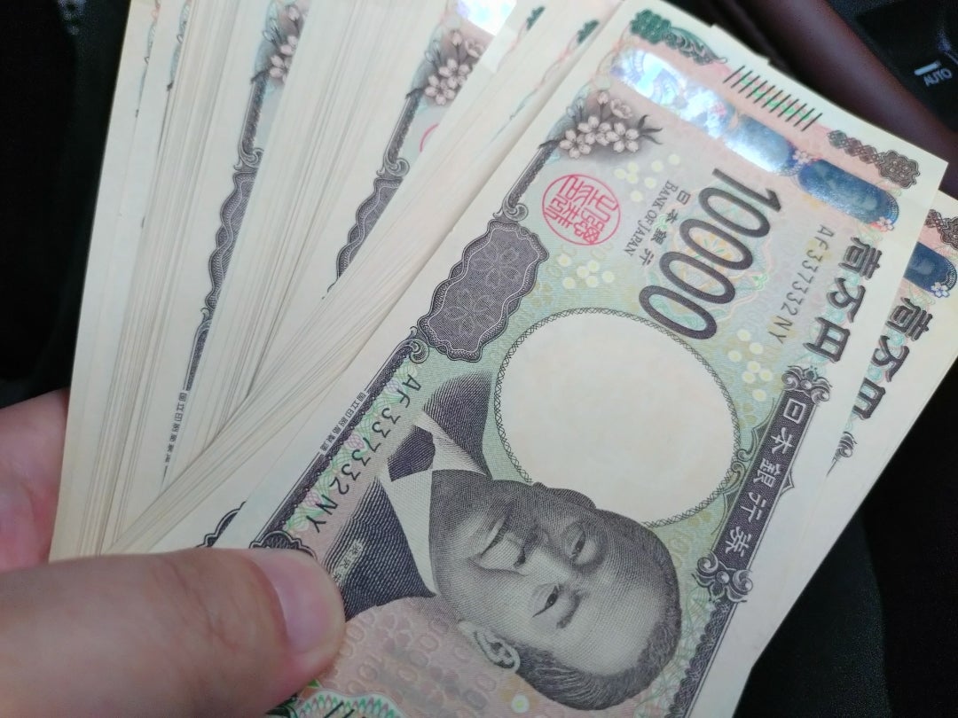 サザエさん」波平は年収1000万超？ 磯野家を社会学的に徹底検証した書籍発売アニメ！アニメ