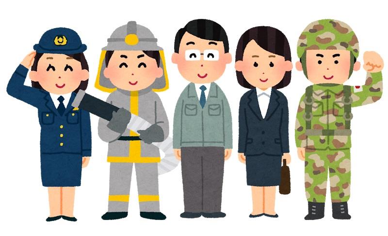 税金てがきですの！β かわいい・ゆるい無料イラスト