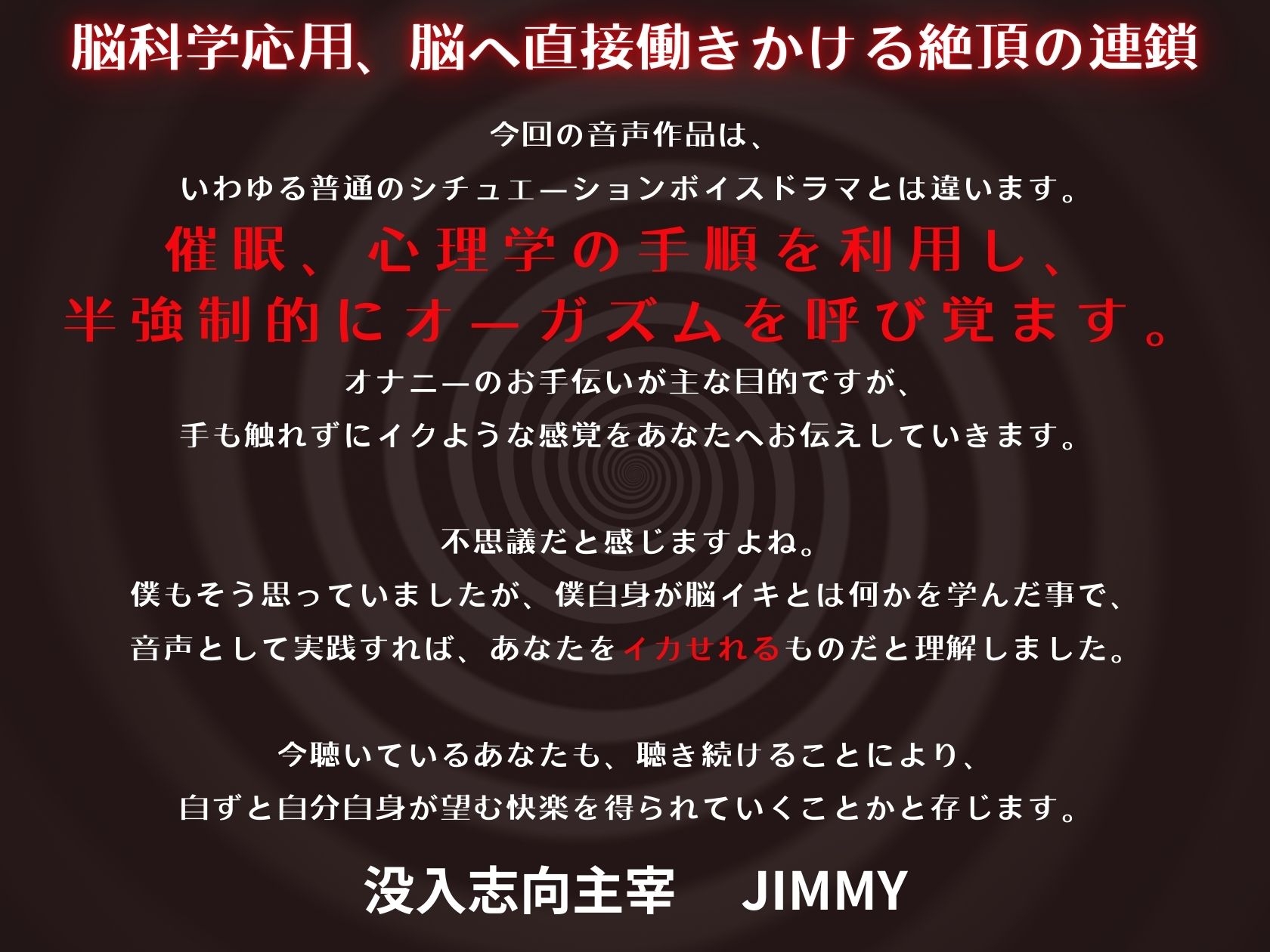 女性が感じる仕組みとは？オーガズムとスキーン腺の関係について解説 | コラム一覧｜ 東京の婦人科形成・小陰唇縮小・婦人科形成（女性 器形成）・包茎手術・膣ヒアルロン酸クリニック