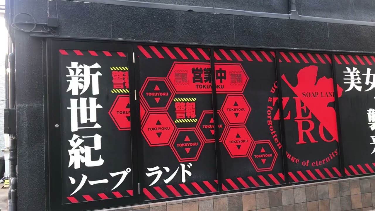 ヴィル オート観光ガイド～定番人気スポットを参考に自分にピッタリの観光プランを立てよう！｜エクスペディア