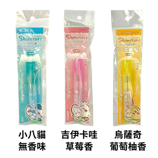 局部完全ドアップ 写真集 マニア 薔薇群書 ハードコア マニヤ14 エロ ヌード 裸 性器100421 商品细节JDirectItemsAuctionOne Map by FROM JAPAN