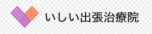 Search results for: '徳島出張マッサージ(LINE: aoi77565