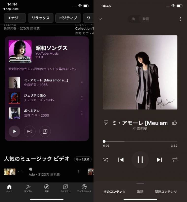 LINEプリペイドカードの使い方 チャージ方法から使い道、スタンプの買い方までアプリオ
