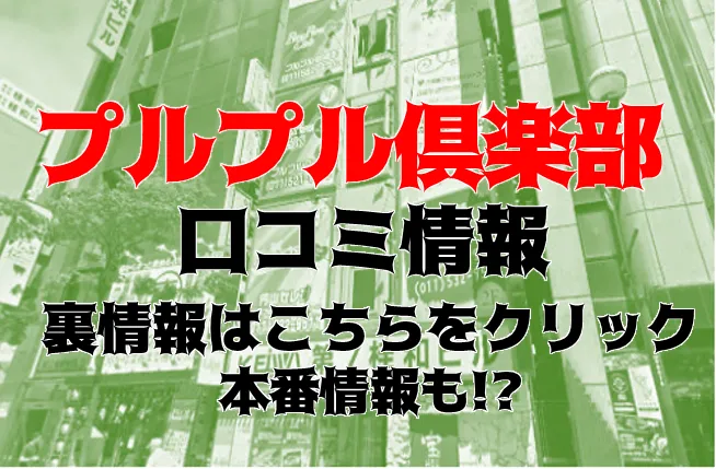 こんにちは♪♪ 今日のランチは沖縄市上地３丁目にあります 沖縄そば処『みなみ』にお邪魔しました 注文したのはソーキそば(小) 