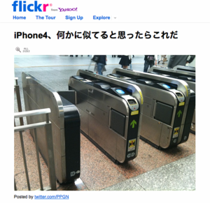 呪術廻戦 元ネタ、パロディ、オマージュ集 23巻～- amedotのブログ